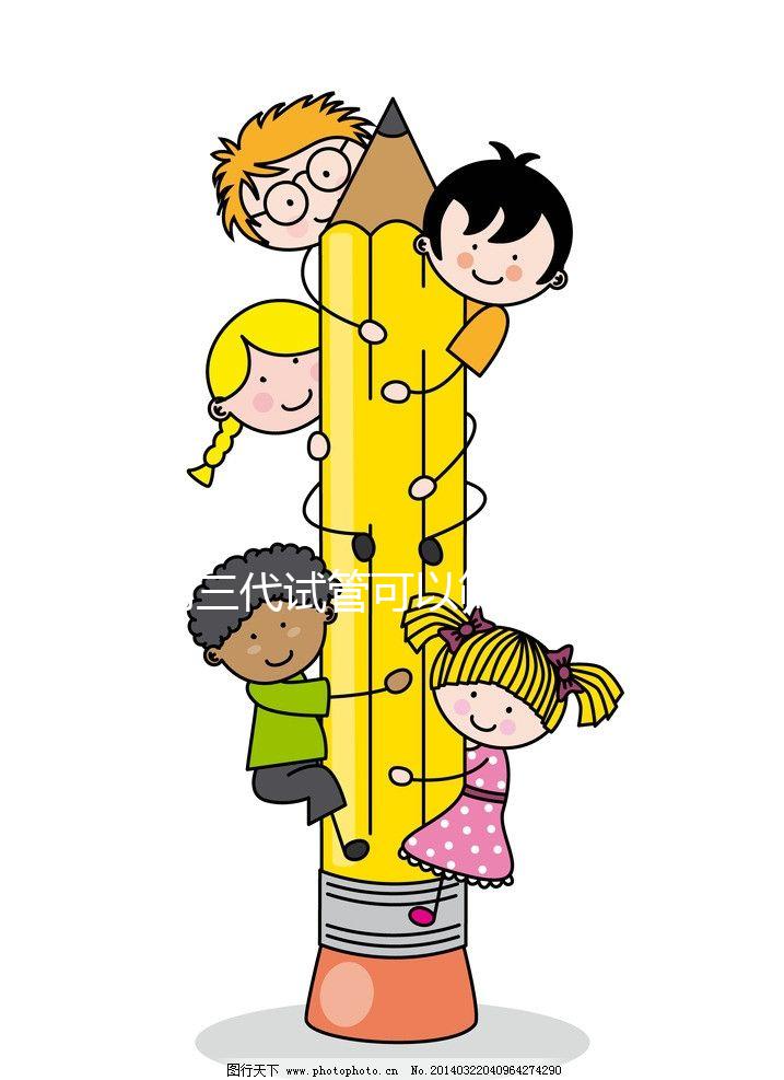 第三代試管可以篩查哪些遺傳疾??？血友病、色盲都能阻斷