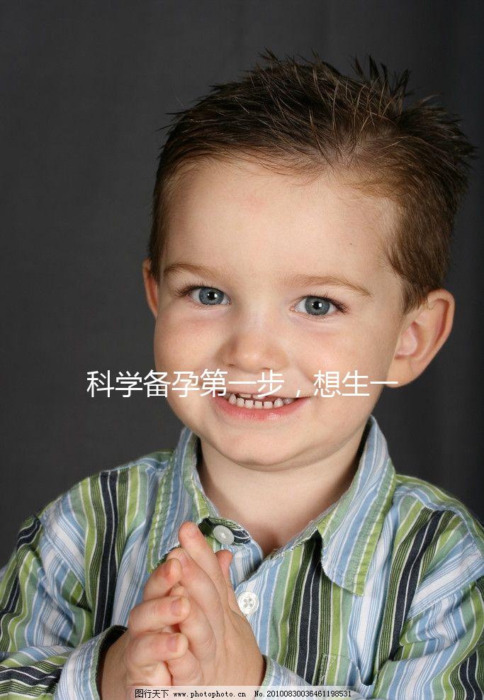 科學備孕第一步，想生一個健康寶寶這些備孕知識得了解！