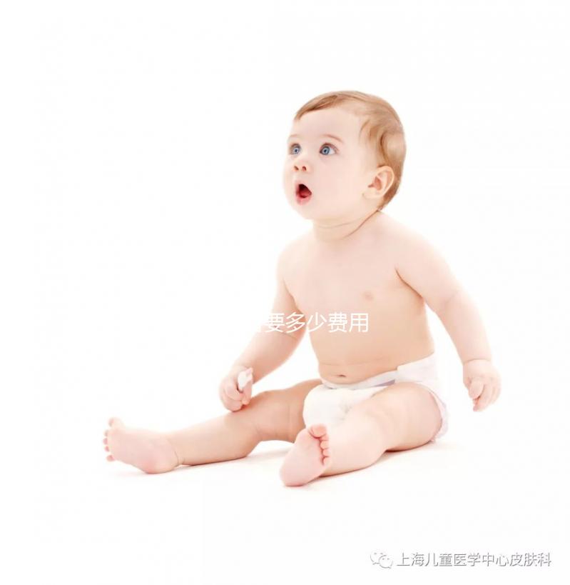 做試管要多少費用