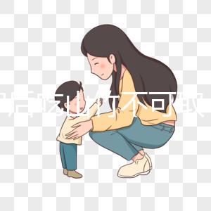 取卵后吃山竹不可取！食用后的4大風險必須知道