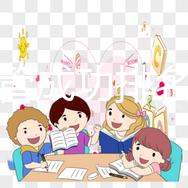 國內試管成功排名前十私立醫院精品匯總！