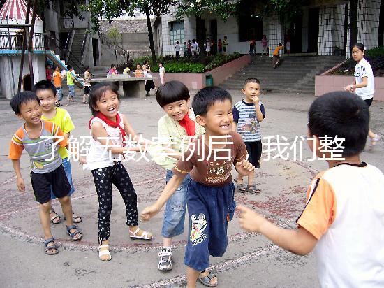 了解無數(shù)案例后，我們整理了成都試管費(fèi)用及成功率數(shù)據(jù)