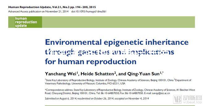 三維彩超各地收費標準有差異，且醫保報銷有要求