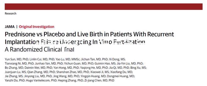 中韓混血兒明星盤點，大部分都認(rèn)定為中國國籍