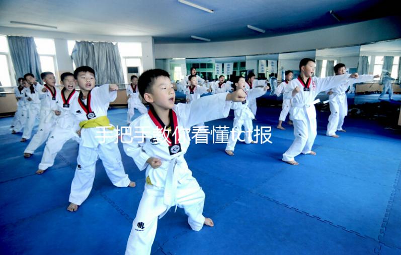 手把手教你看懂tct報(bào)告單，6種異常結(jié)果不可輕視