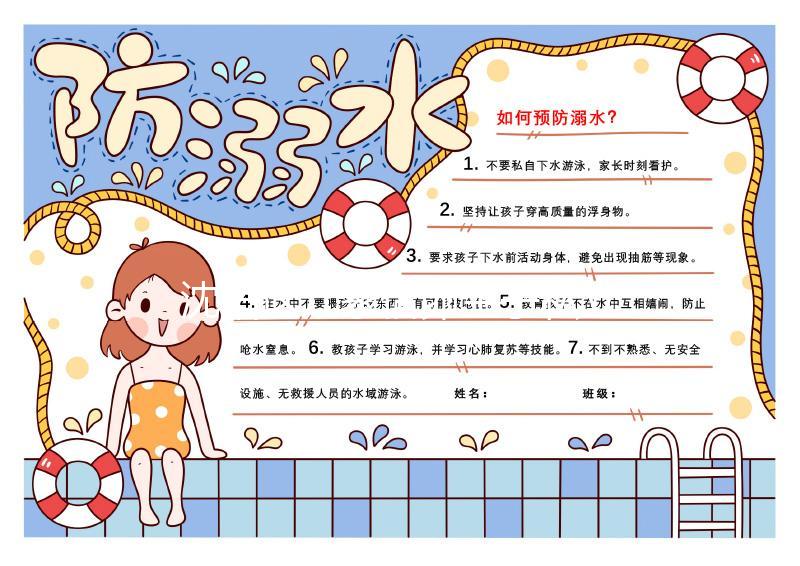 沈陽這幾家借卵生子私立醫(yī)院都不錯,想生男孩的快看