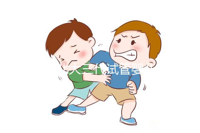 深圳北大三代試管嬰兒指南：流程、成功率、費用這里都有