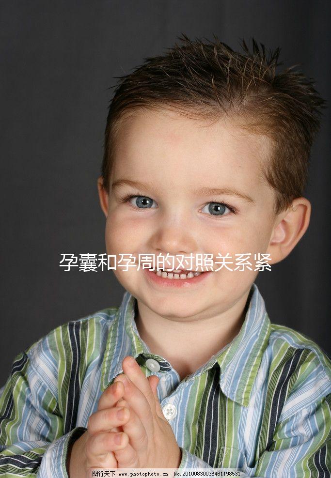 孕囊和孕周的對(duì)照關(guān)系緊密，掌握計(jì)算公式一秒出結(jié)果