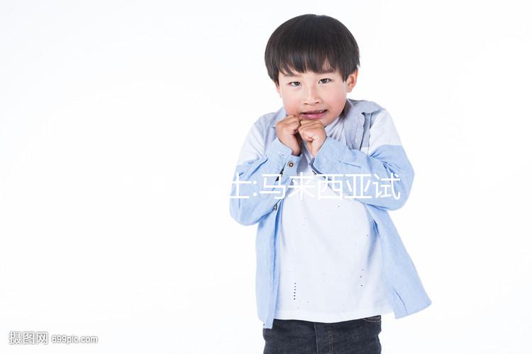 防騙小貼士:馬來西亞試管嬰兒之旅要小心4大騙局