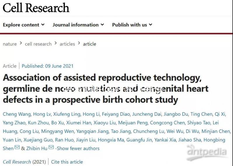 胎夢新解:孕婦夢見鹿預示現實中將要發(fā)生的事情分析