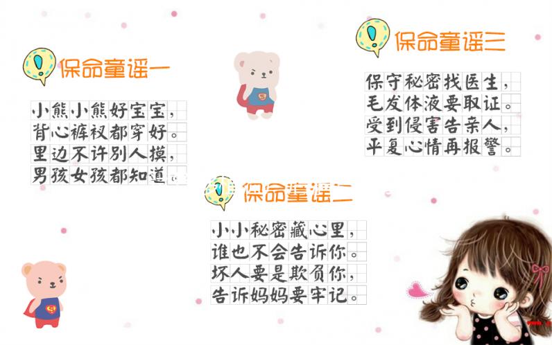 試管移植流產后清宮有條件，停藥天數不夠風險大