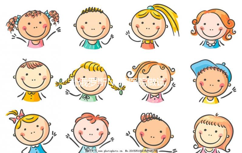 赴俄羅斯NGC醫(yī)院做試管嬰兒,找靠譜中介得看這4點