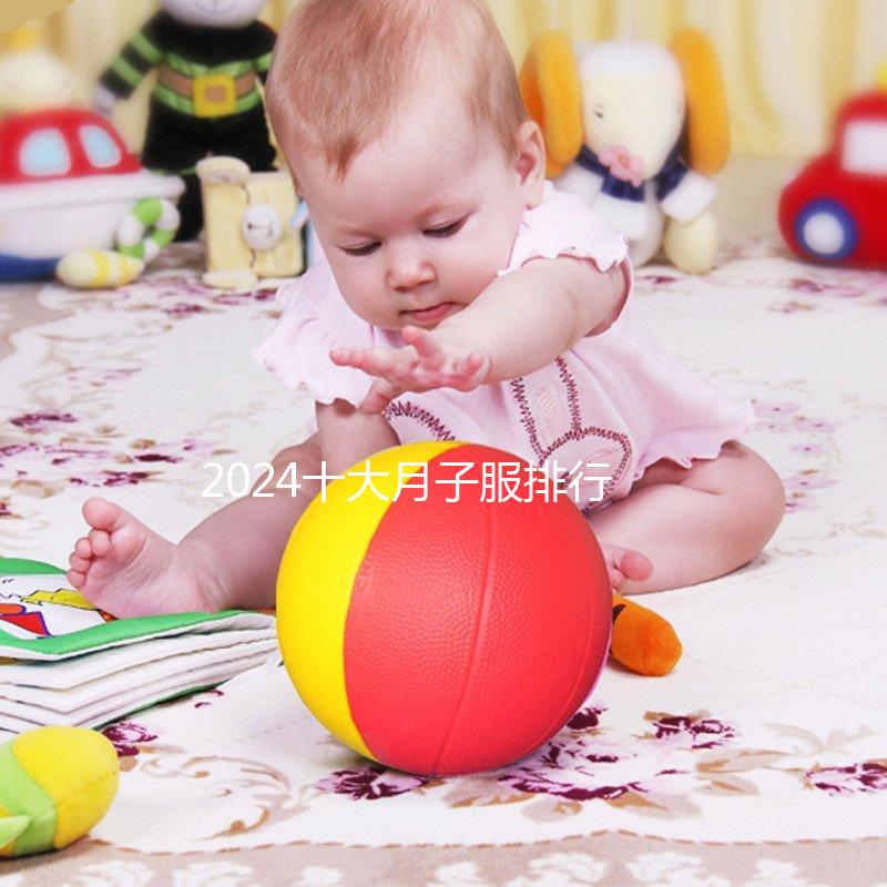 2024十大月子服排行出爐，秋冬穿空氣棉還是純棉好答案在這